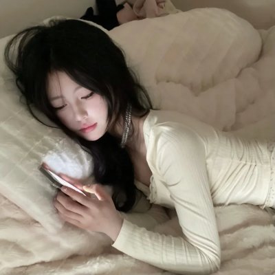 灵欲九重天